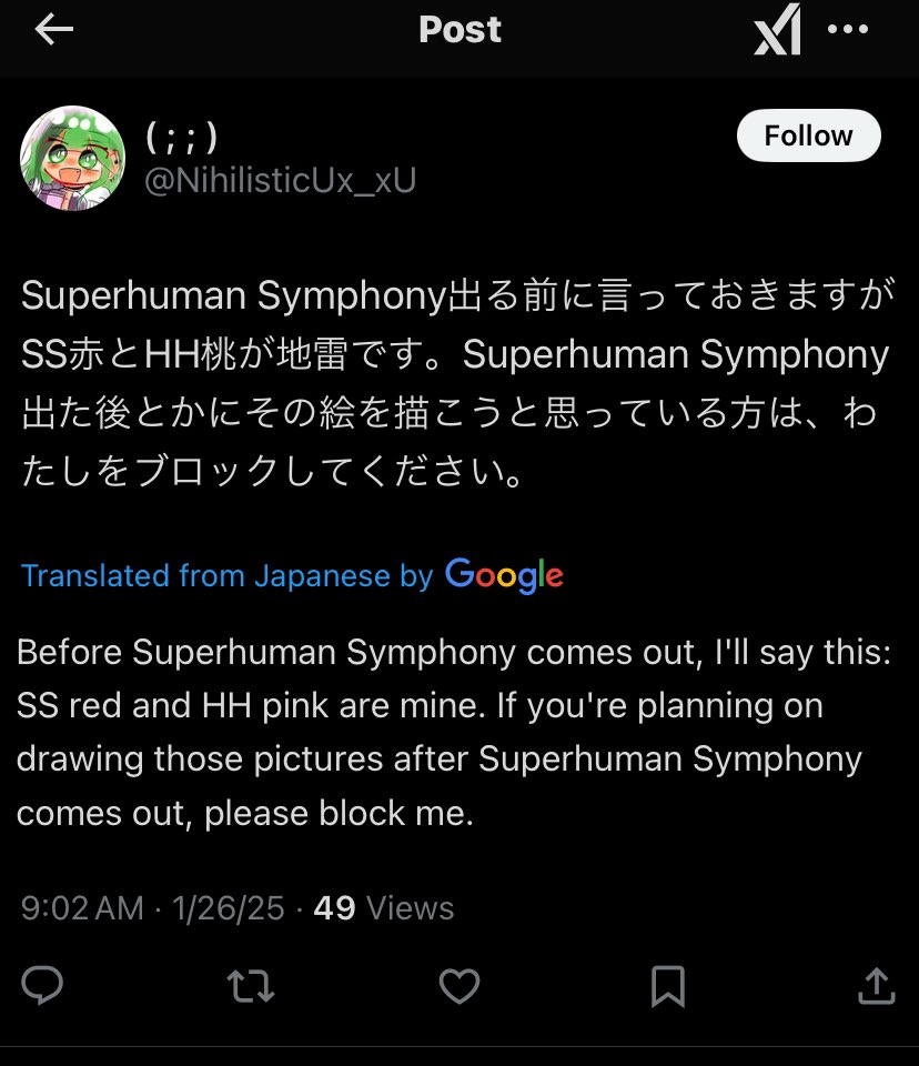 raine🪽✨ tweet media