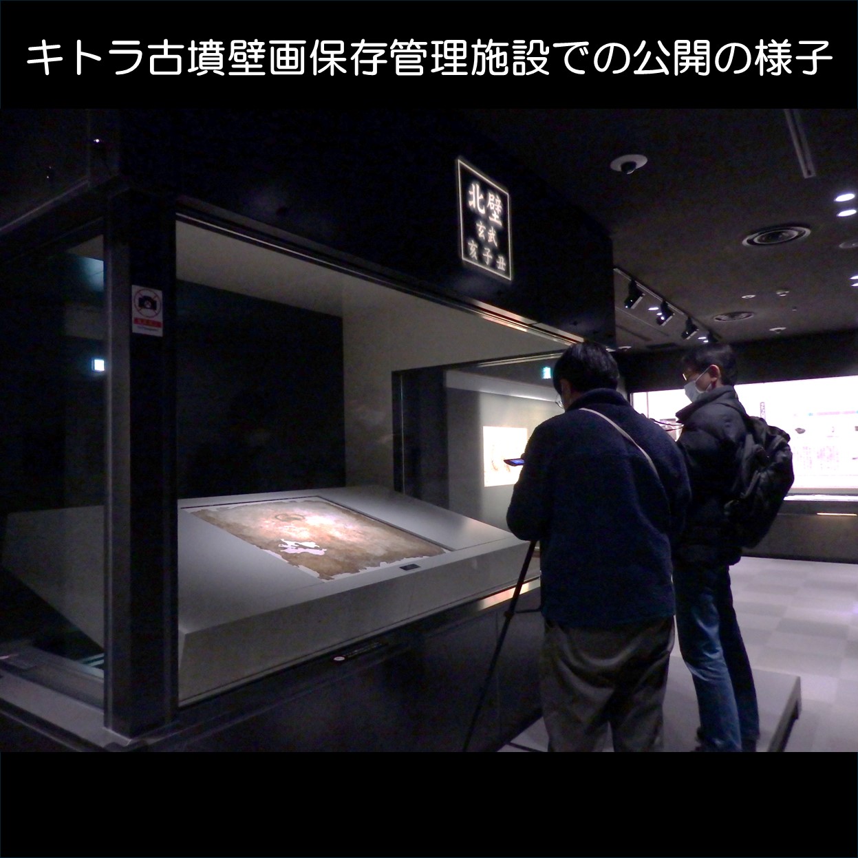 文化庁 on X: 文化庁 on X: