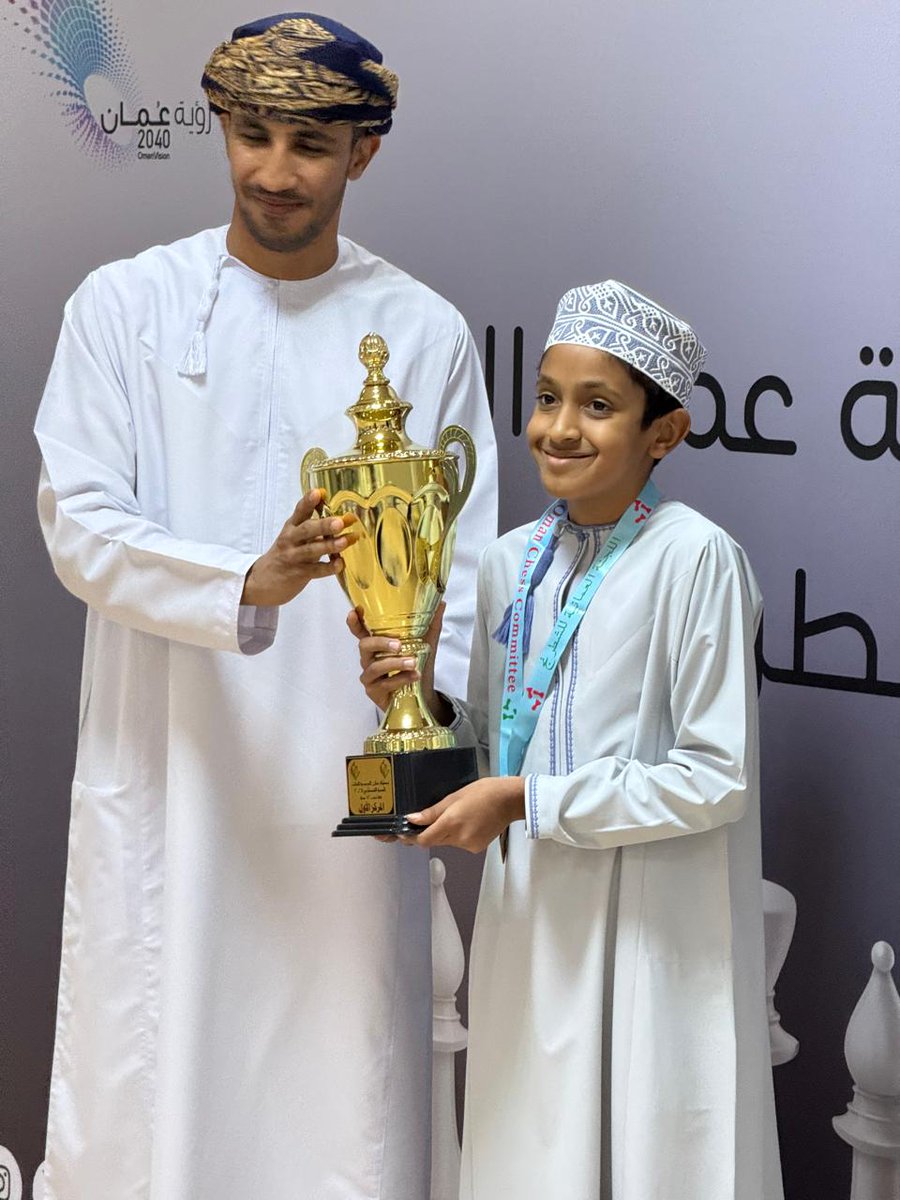 تهنيء الأكاديمية العالمية للشطرنج اللاعب أيوب الريامي من نادي عمان على حصوله المركز الأول على مستوى السلطنة لفئة اقل من 12سنة 
نبارك له وللنادي هذا الإنجاز
