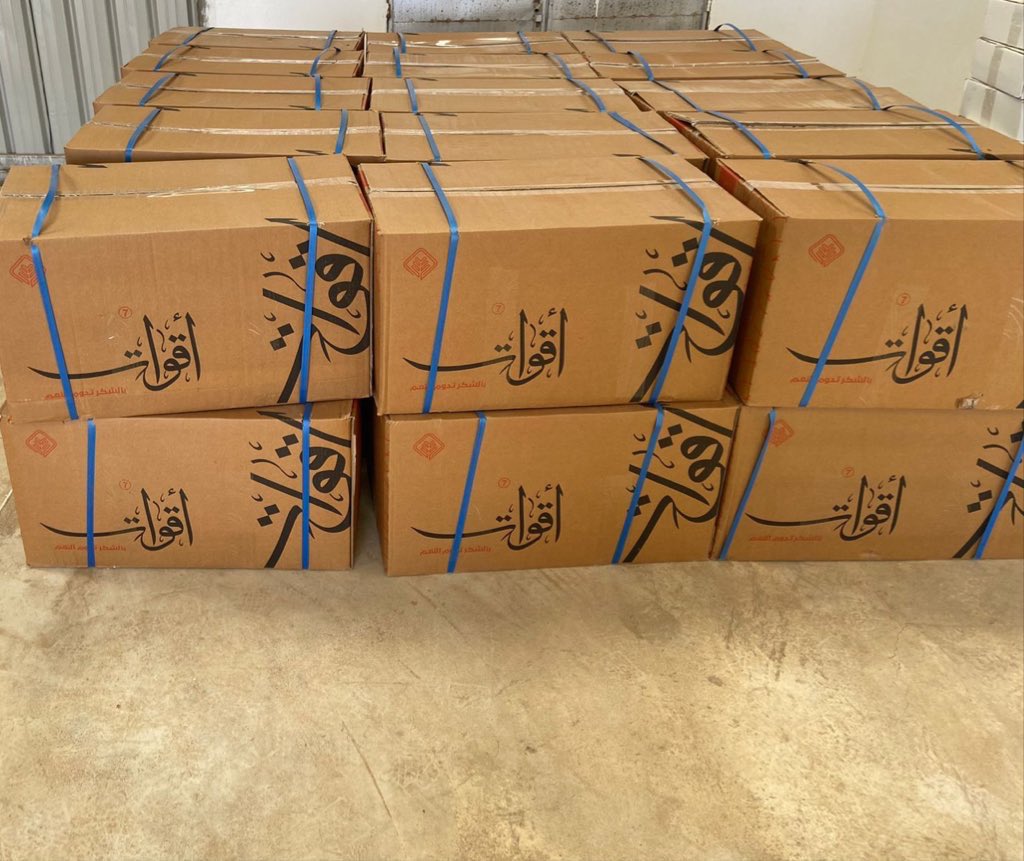 فـرع جمعية البر بـا الـقـلـيـب (@ym_cf) on Twitter photo بحمد الله وتوفيقه تم الإنتهاء من توزيع سلة أقوات الغذائية لمستفيدين #فرع_جمعية_البر_بالقليب #القصيم تاريخ ١٤٤٦/٧/٢٧هـ
نشكر #جمعيةالإحسان
<a href="/Ehsan1424/">جمعية الإحسان للخدمات الاجتماعية</a>
على ما يقدمه من دعم سخي ومبارك، ضمن مبادرة #أقوات
جزى الله القائمين على هذه المبادرة خير الجزاء بحمد الله وتوفيقه تم الإنتهاء من توزيع سلة أقوات الغذائية لمستفيدين #فرع_جمعية_البر_بالقليب #القصيم تاريخ ١٤٤٦/٧/٢٧هـ
نشكر #جمعيةالإحسان
<a href="/Ehsan1424/">جمعية الإحسان للخدمات الاجتماعية</a>
على ما يقدمه من دعم سخي ومبارك، ضمن مبادرة #أقوات
جزى الله القائمين على هذه المبادرة خير الجزاء