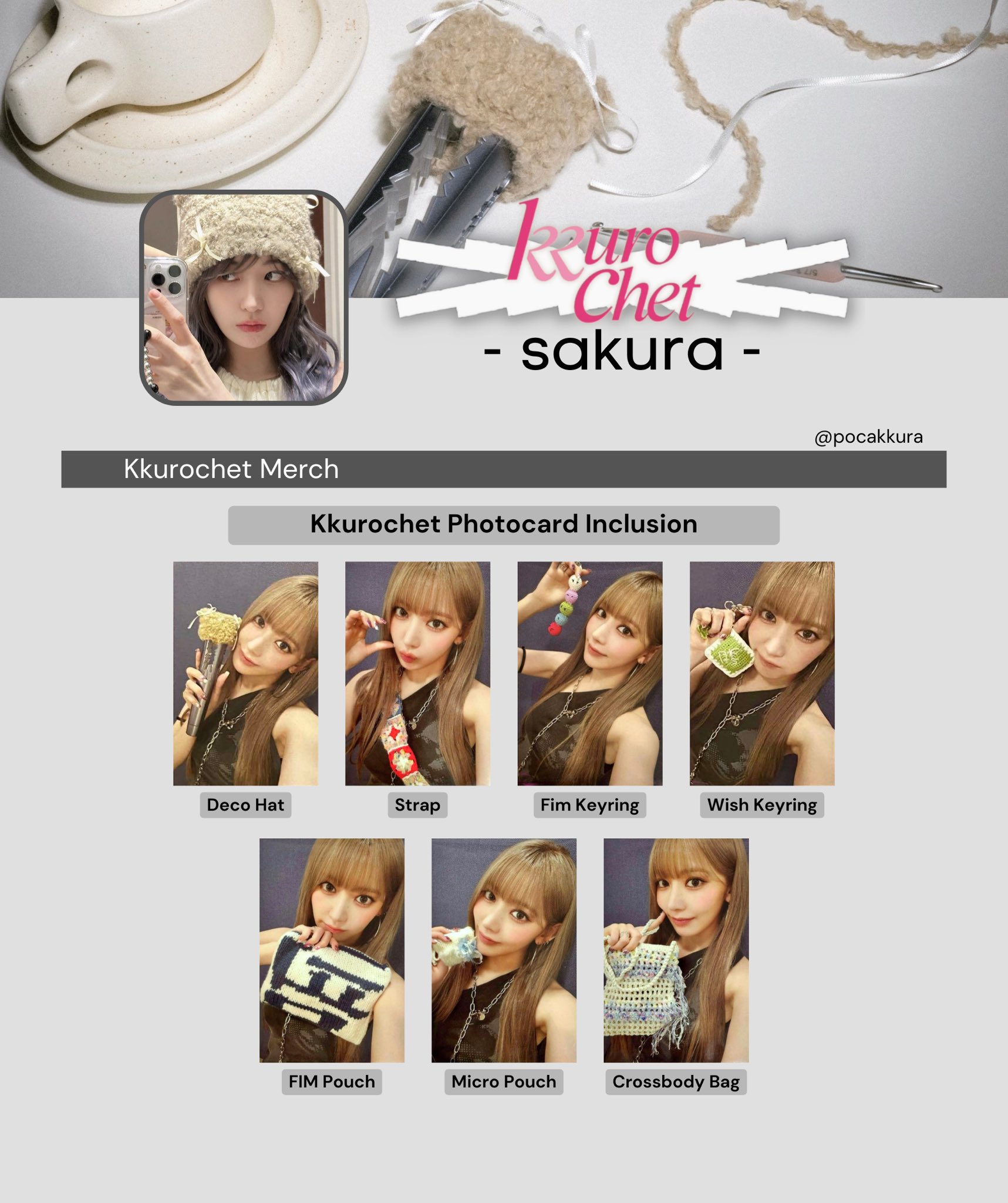 LE SSERAFIM KKUROCHET2 PC サクラ コンプリート LE SSERAFIM KKUROCHET PC サクラ コンプリート