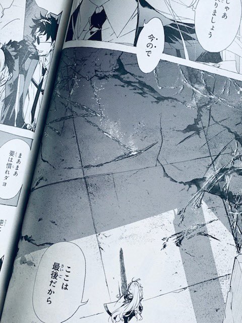 今月発売のASUKA3月号（KADOKAWA）にて「DDNAngels」が掲載されます。