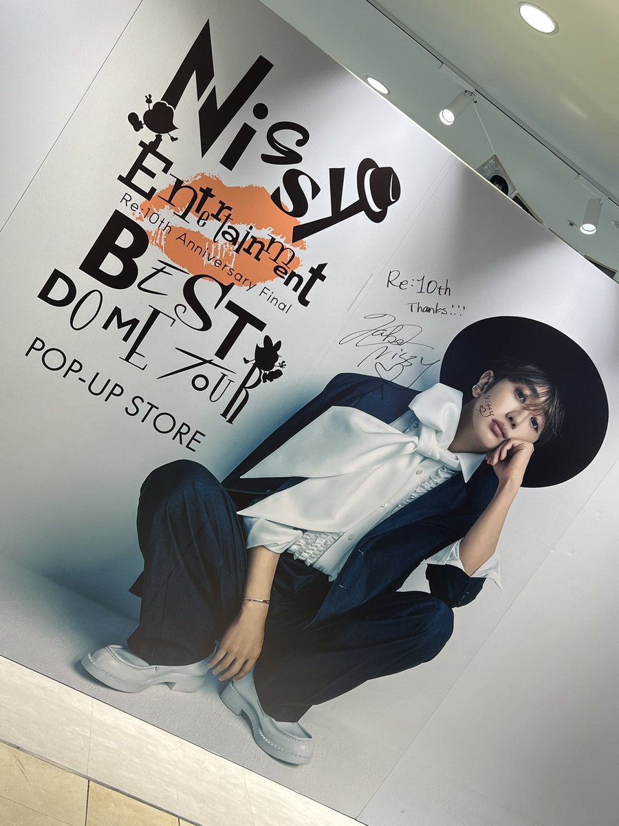 Nsy_8250's tweet photo. 2024.12.29(日)

バンテリンin名古屋❗️

初参戦のママと彼氏を連れて行ってきました😊
ママは演出が凄いと1本のドラマのような映画のような時間を忘れる空間だったと言ってくれました😭

NissyのLIVEにまた行きたいと😄

魔法使いさんにはい感謝🙏✨️

#Nissy_staff
#Nissy_Re10th_名古屋 https://t.co/1mUZfeHIdo