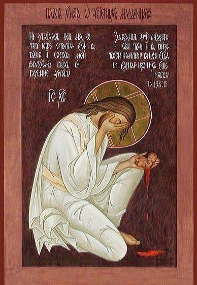 Thesonsofman_'s tweet photo. If you support abortion at any stage you are not Christian https://t.co/qzc3xKVcxV