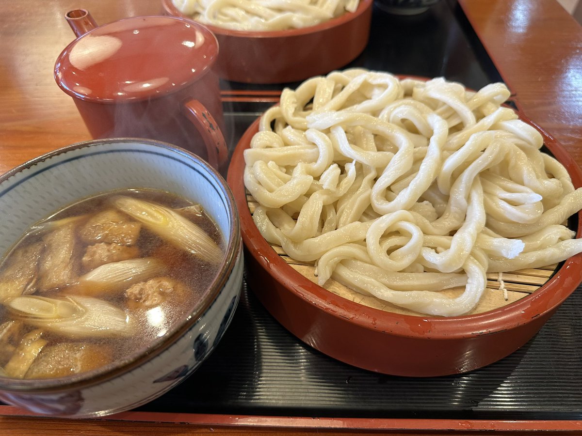 UDON