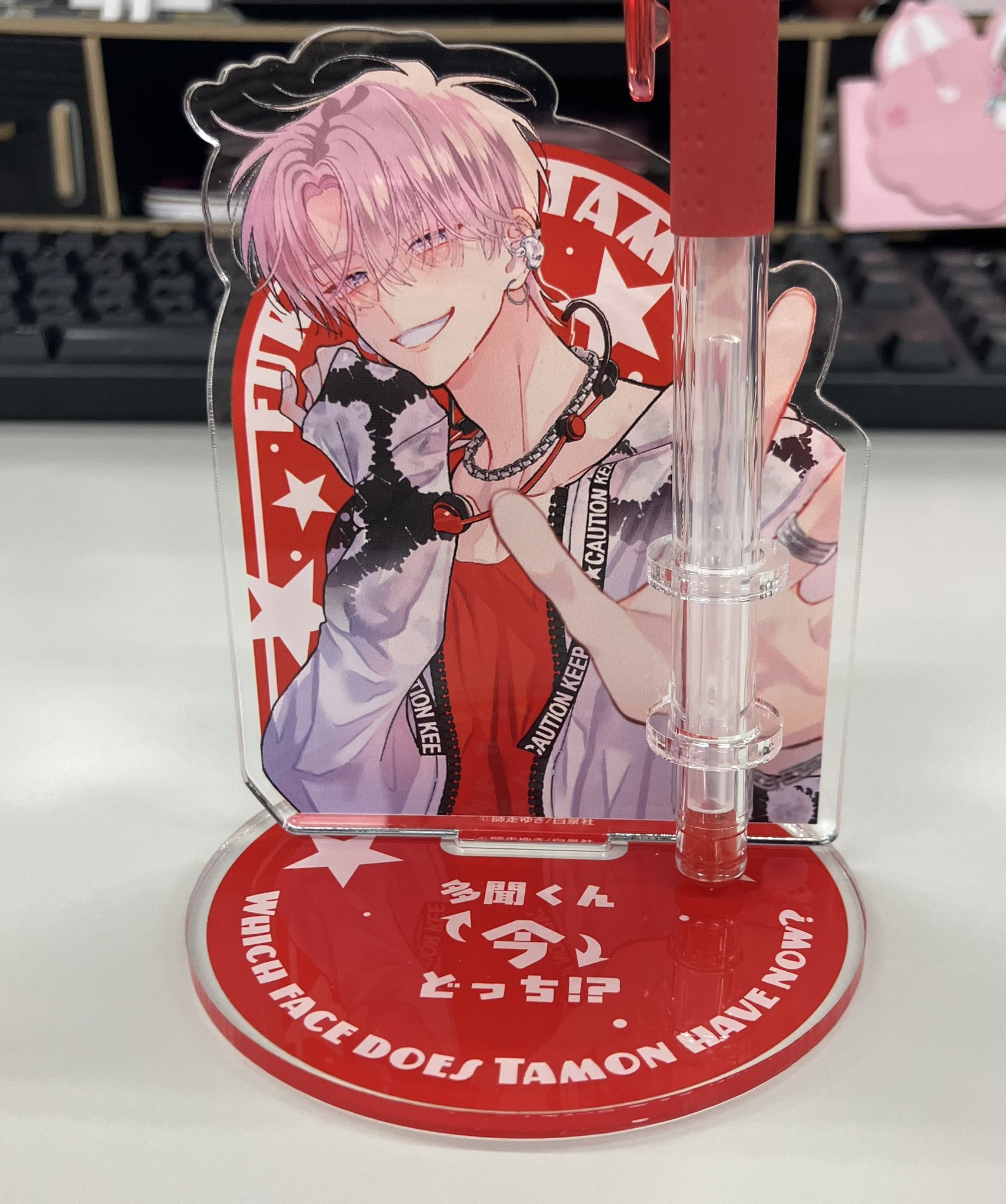 花とゆめ 長谷川 on X: 