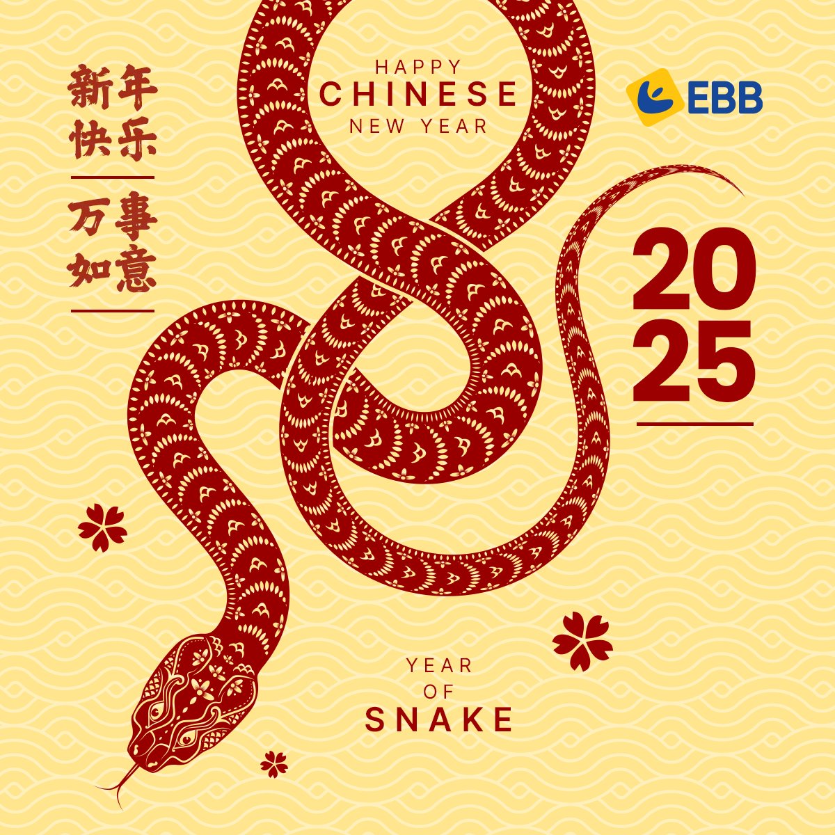 extremebb's tweet photo. Happy Chinese New Year from all of us at Extreme Broadband! 🧧✨

May your year be filled with health, joy, and great success! Here's to new opportunities, stronger connections, and shared achievements in the year ahead. 🐉🌟

#ChineseNewYear #CNY2025 https://t.co/xpe4uk9xvs