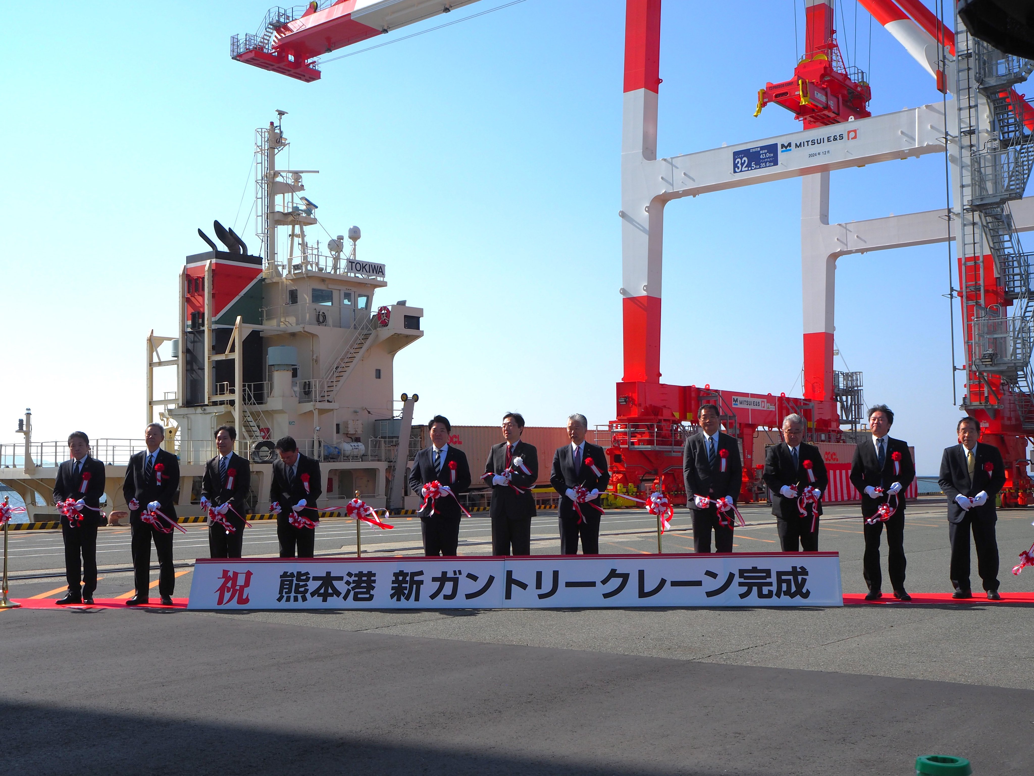 九州地方整備局熊本港湾・空港整備事務所 (@mlit_kumamotoko) / X 九州地方整備局熊本港湾・空港整備事務所 (@mlit_kumamotoko) / X