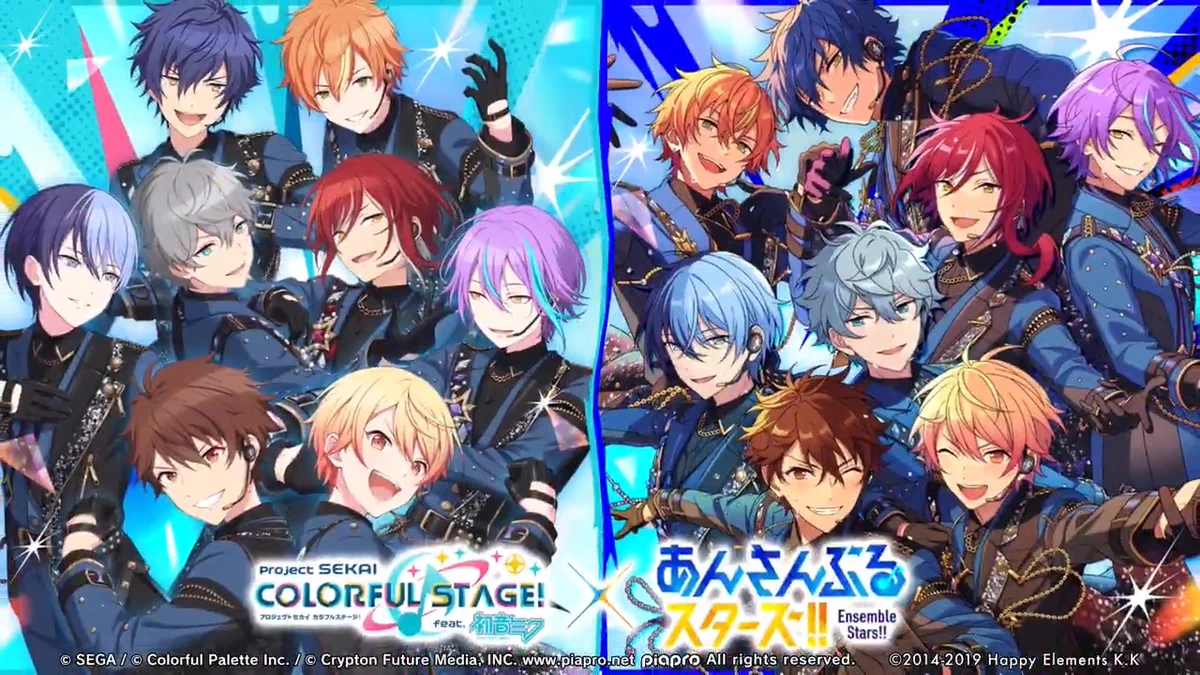 プロセカ　KAITO あんスタコラボ　エピカ　190枚 まとめ売り プロセカ KAITO あんスタコラボ エピカ 190枚 まとめ売り プロセカ