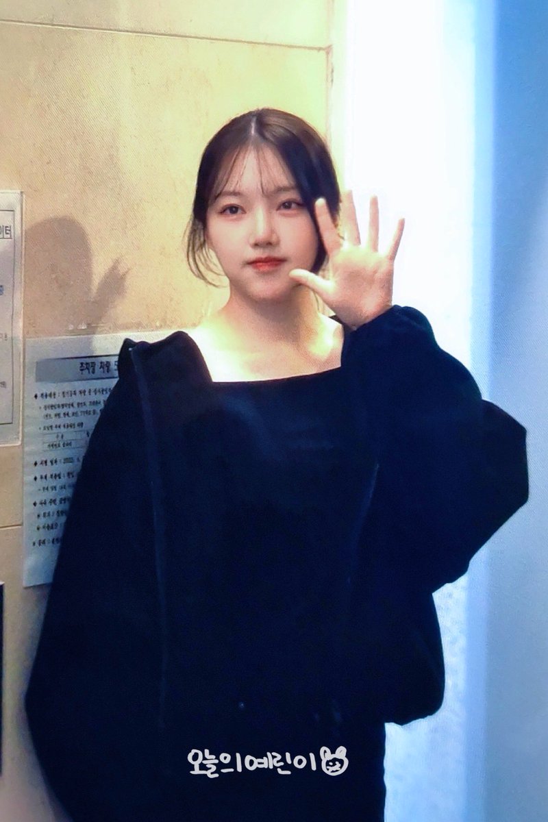 YerinHada0819's tweet photo. 250127🖤🖤 #예린 #YERIN https://t.co/85CrDliiVY