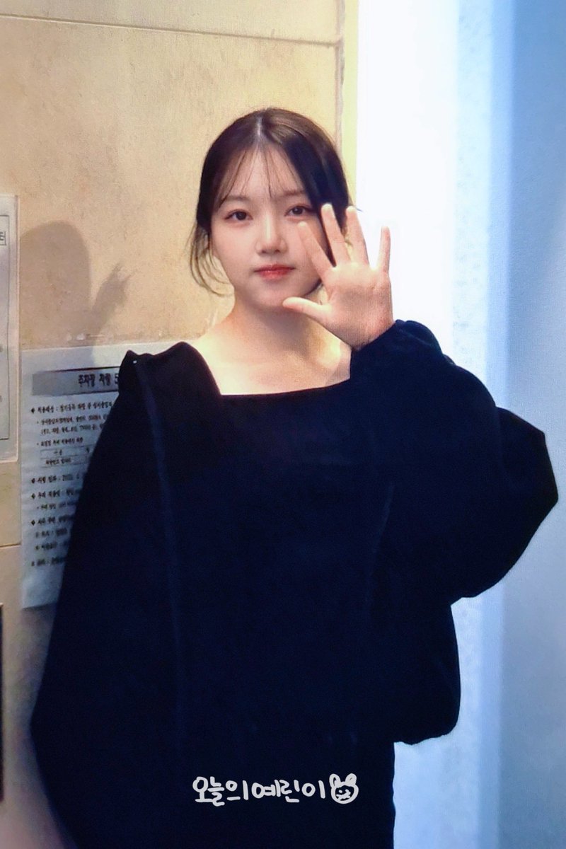 YerinHada0819's tweet photo. 250127🖤🖤 #예린 #YERIN https://t.co/85CrDliiVY
