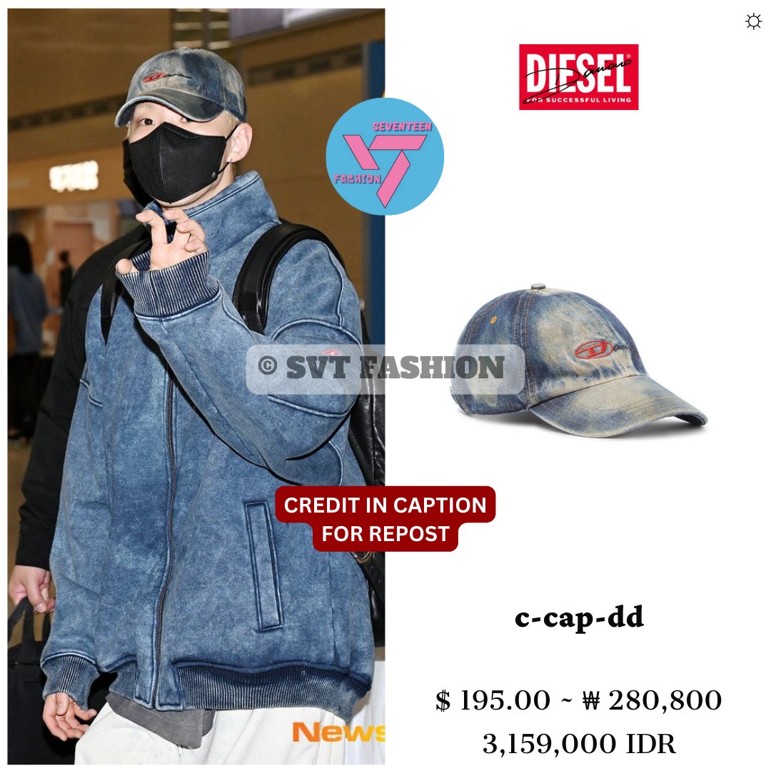 Hoshi style in Incheon International Airport (250127) 1. Diesel