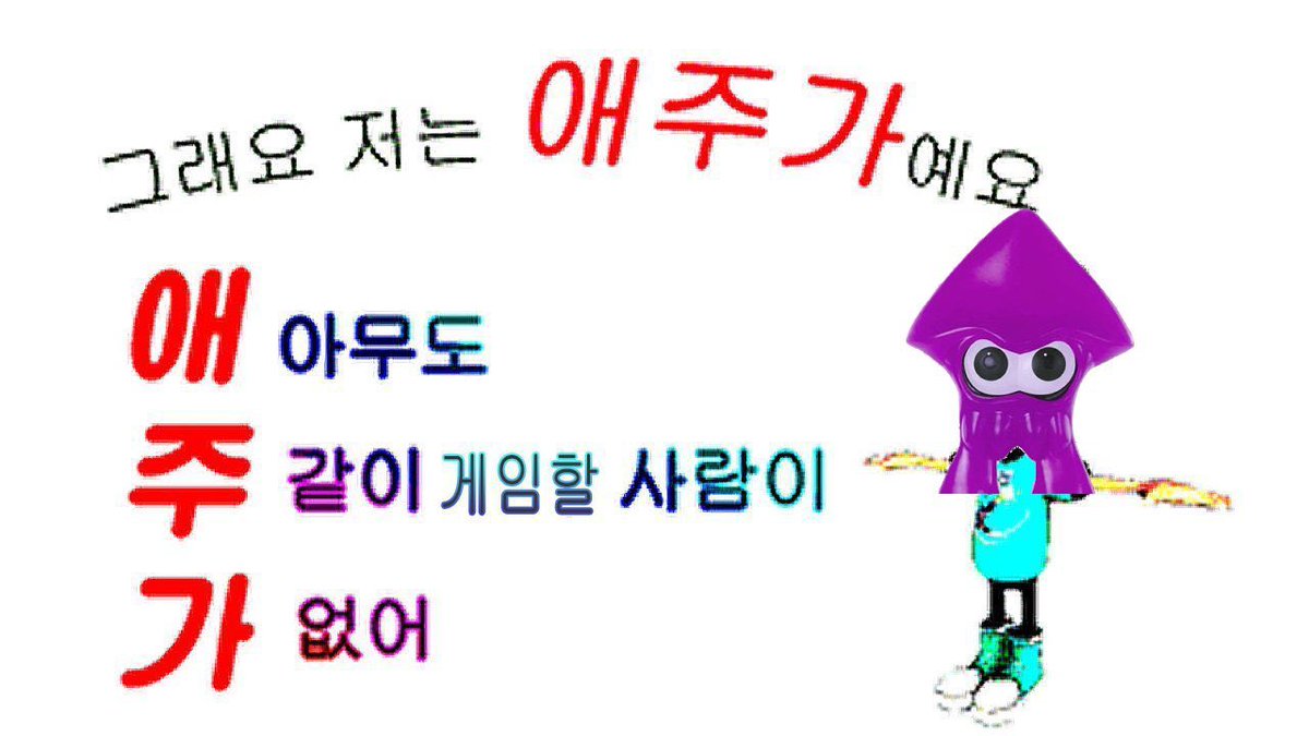 카청 (@p1kachung) on Twitter photo 