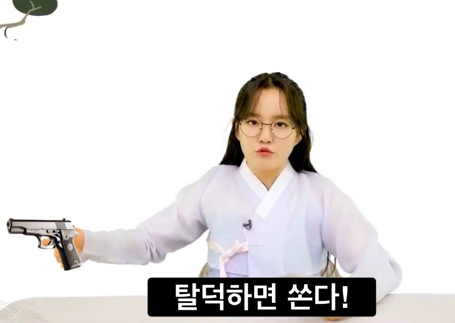 미안하다이아몬드 tweet media