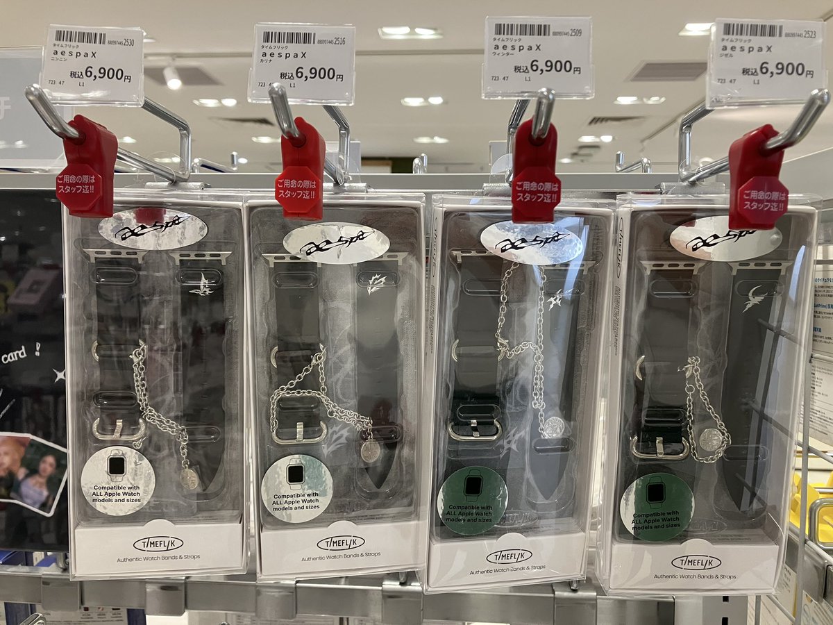 韓国のNo.1！ Apple Watchバンドの「タイムフリック」シリーズが入荷