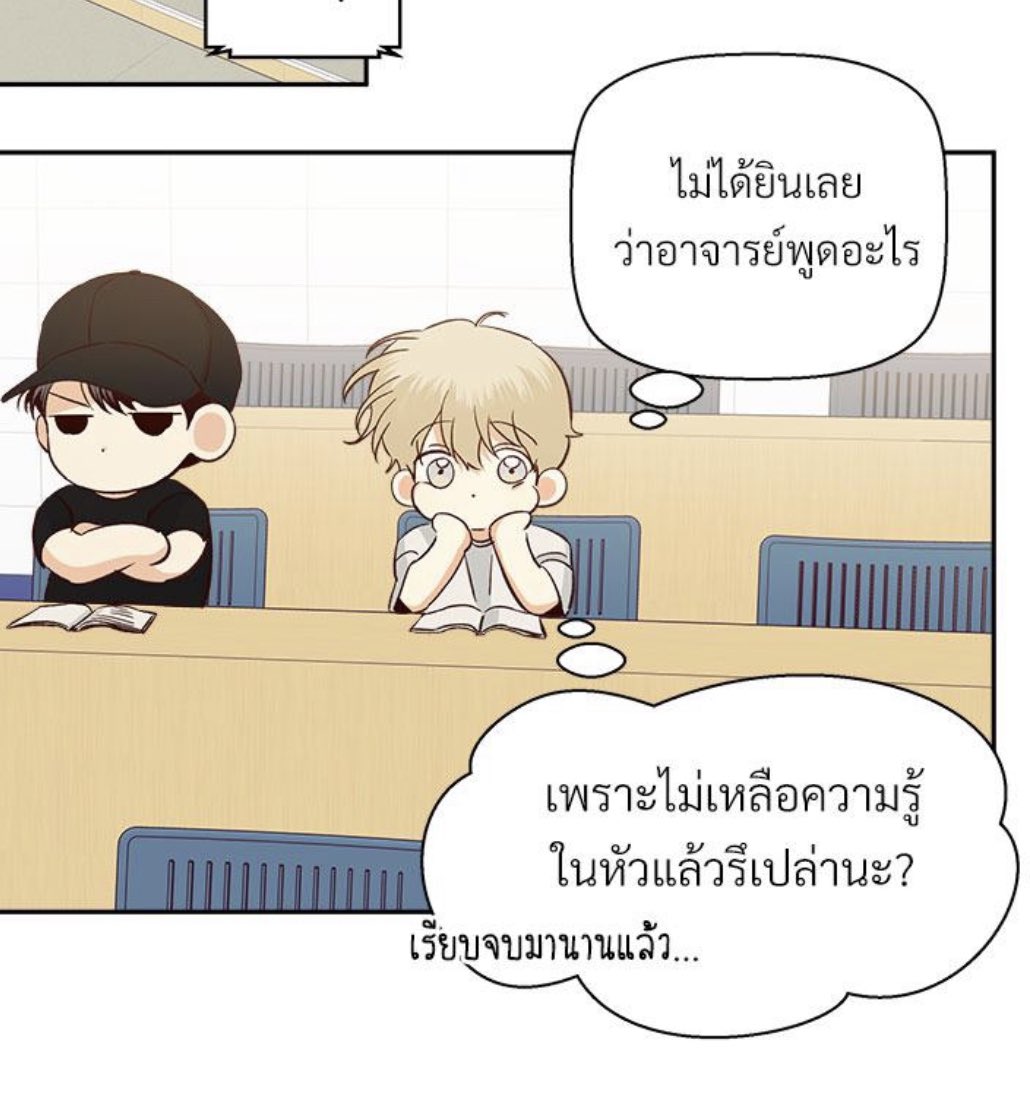 Lin🍋เดิมระหว่างผมกับคุณไม่มีวาสนา tweet media