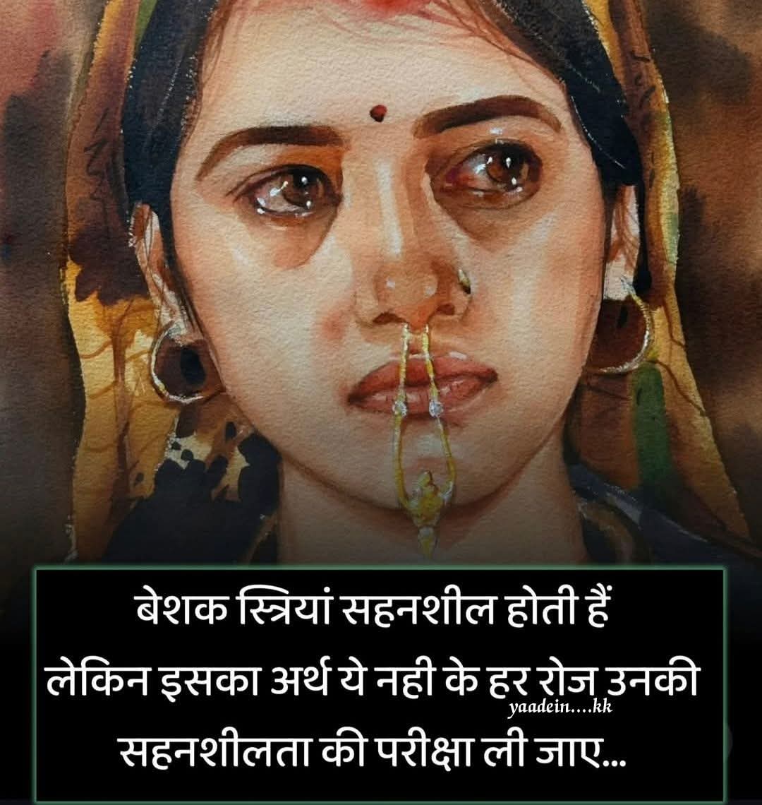 Shikha Dubey (@shikhadube61829) on Twitter photo 