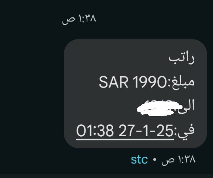 Malath2134's tweet photo. يااييي صبحَّت فيهااا وش هالصباح الحلوو 😂✨

ولازم نجيبهااا مرات ثانيات🌱🫡 https://t.co/TlmjwhUAJk