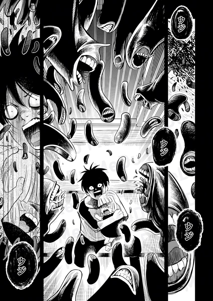 闇蟲…それは人の心の闇に巣食う(1/6) 