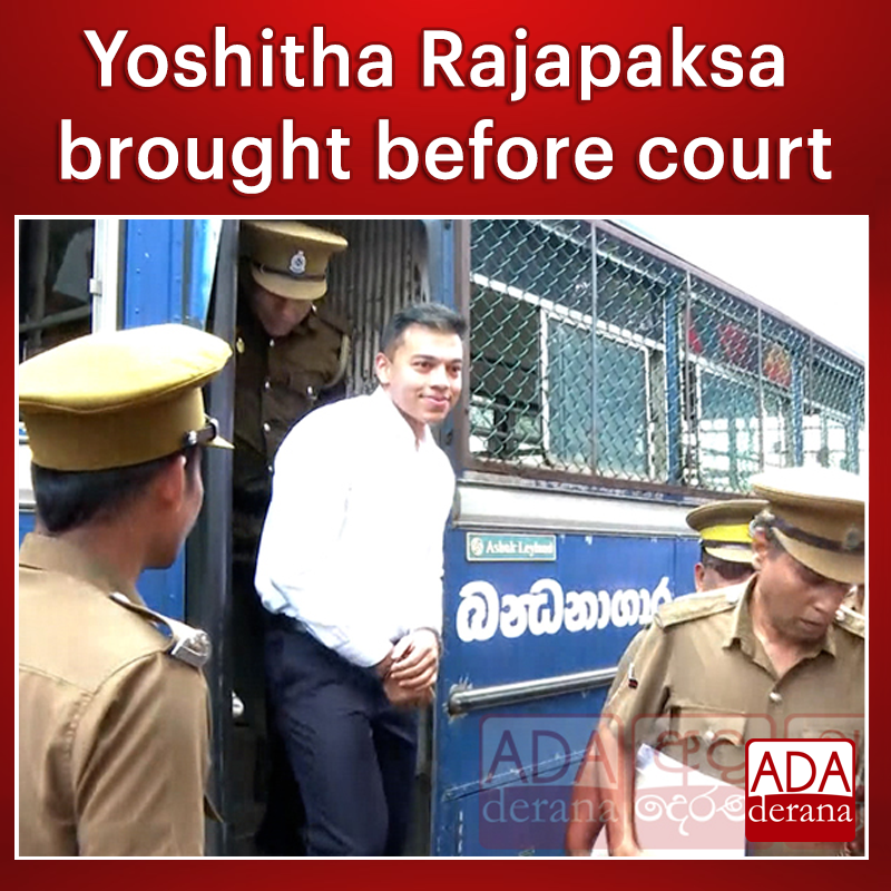 adaderana's tweet photo. Yoshitha Rajapaksa brought before court
Read more: https://t.co/XyvrBqKipX
#YoshithaRajapaksa #slcourt #lka #slnews #news #adaderana #srilanka #srilankanews https://t.co/Xsa7r0XaEH