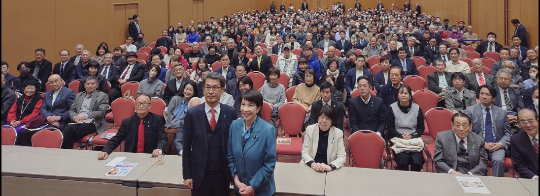 昨日の高市早苗&amp;長尾たかし福岡講演会で高市氏が「選択的夫婦別姓制度に関して私は日本の政治家として断固反対しています｡もし党議拘束をかけるなら､私は自民党から除名されるかもしれませんし､党員資格を停止されるかもしれません｡でも私の事などどうでもいいんです｡これに賛成する事は私の人格