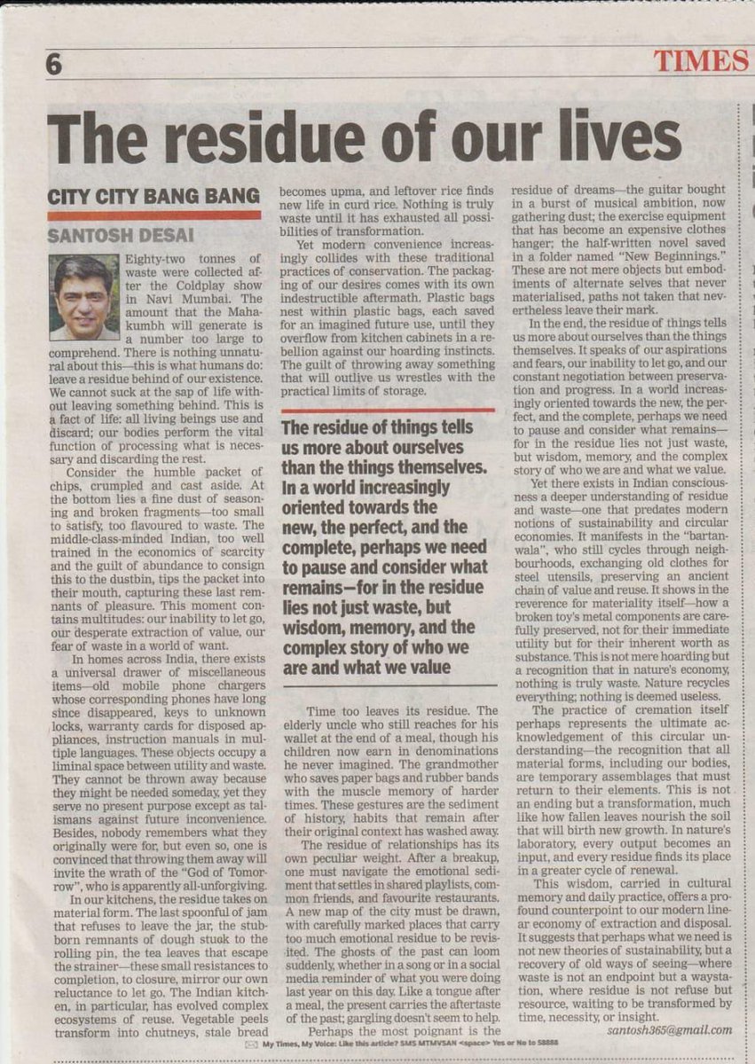 Waste is a necessary part of our lives but can we reimagine what it means? Today in the TOI.