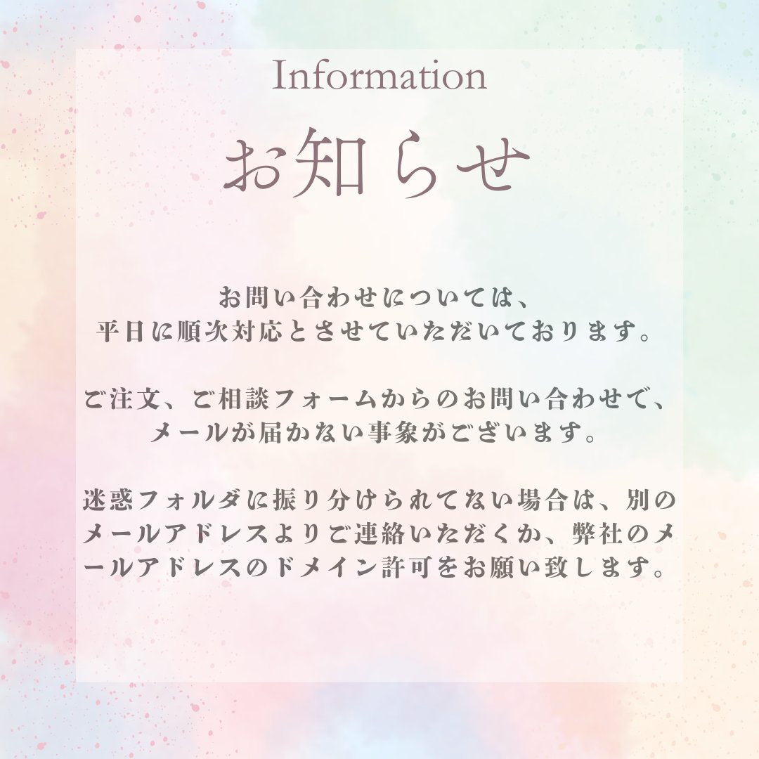 フラワー・デザイン エキゾティカフロエア (@exoticaflowear) / Posts / X