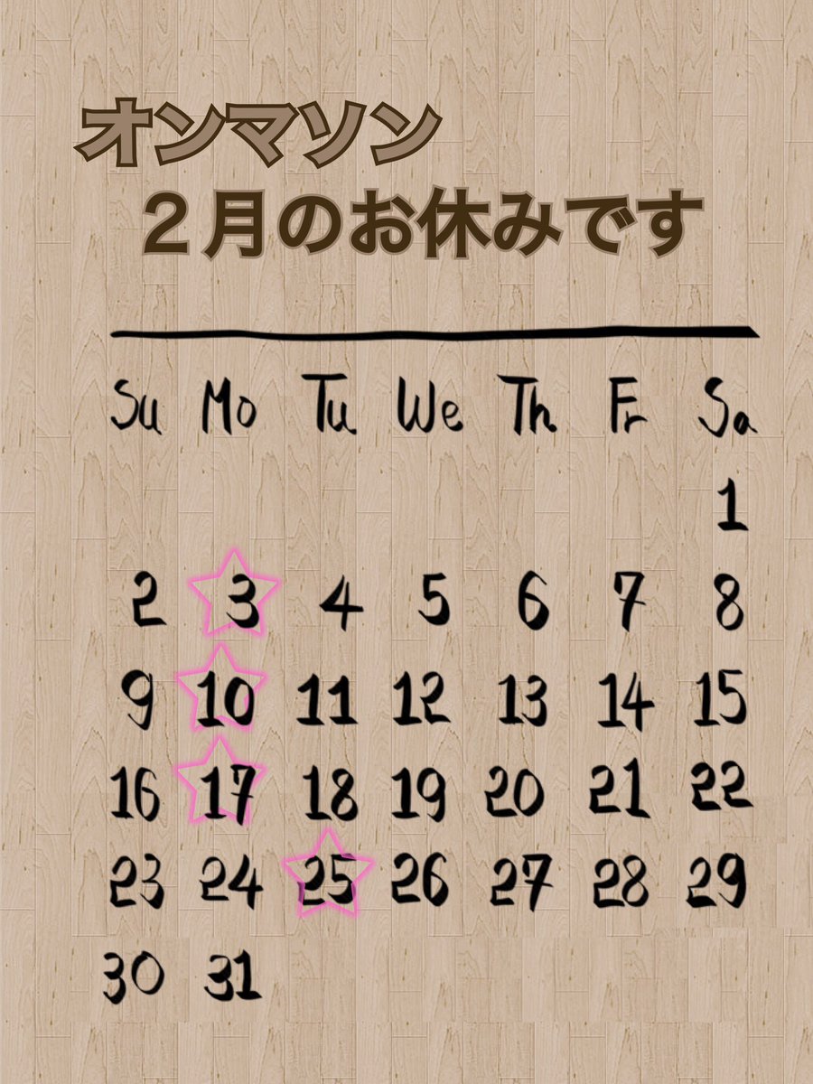 ommason5023's tweet photo. https://t.co/L51suytkdZ