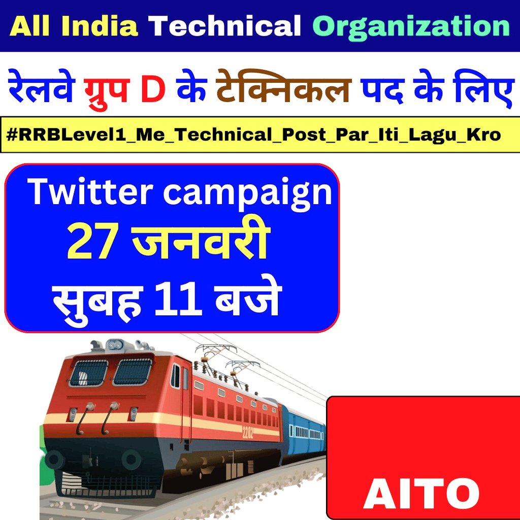 Bharati tweet media