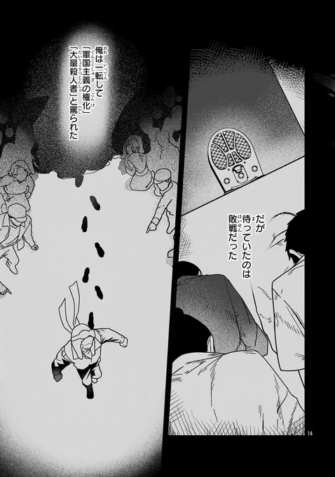 (5/9) 