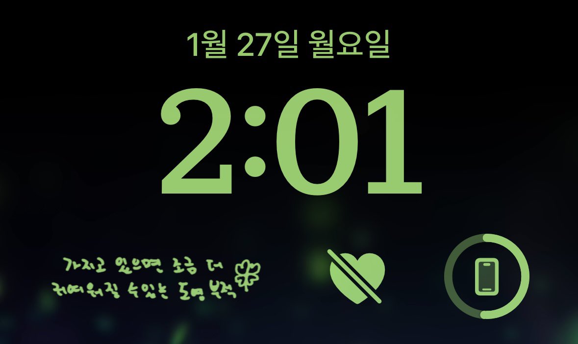 영초 tweet media