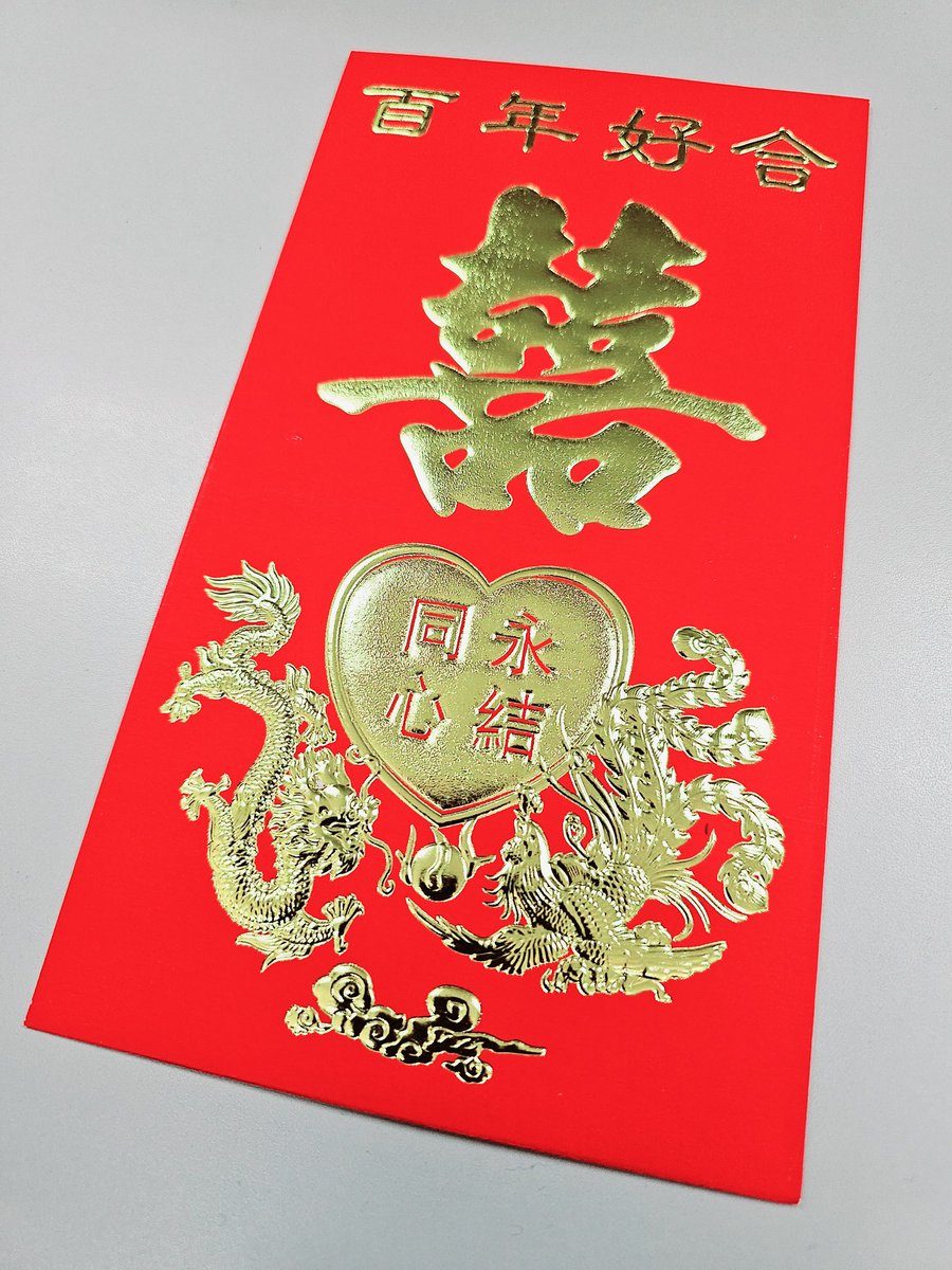 #ตรุษจีน2025  ยังไม่มีเชื้อจีนเลย💕
😊 พรุ่งนี้ชวนไปไหว้แม่ได้ครับ🙏