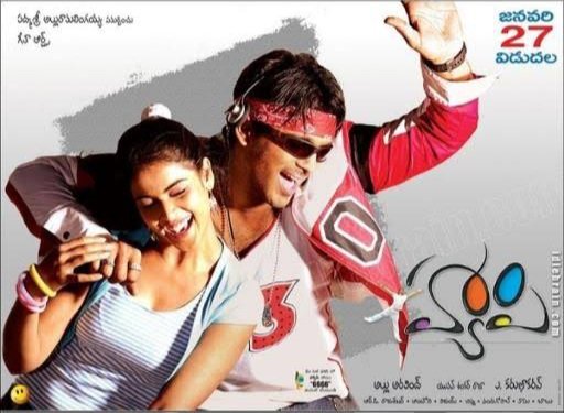 MoviesUpdatez's tweet photo. #19YearsForHappy
Hyderabad,Sandhya70 112 Days Run.
Replaced With #Godavari
@alluarjun @geneliad @thisisysr @BajpayeeManoj @GeethaArts
A Film by @AKarunakaran12 #Happy https://t.co/featQNbjV1