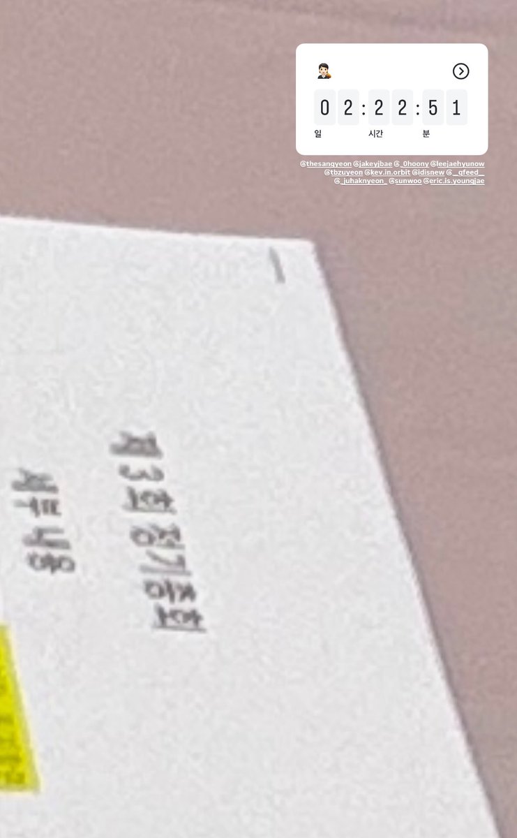 공주드디어오는거야??????미쳣다ㅠㅠㅠㅠㅠㅜㅜㅠㅠㅠㅠㅠㅠㅠㅠ
ㅃㄹ오라💖💖💖💖💖💖💖