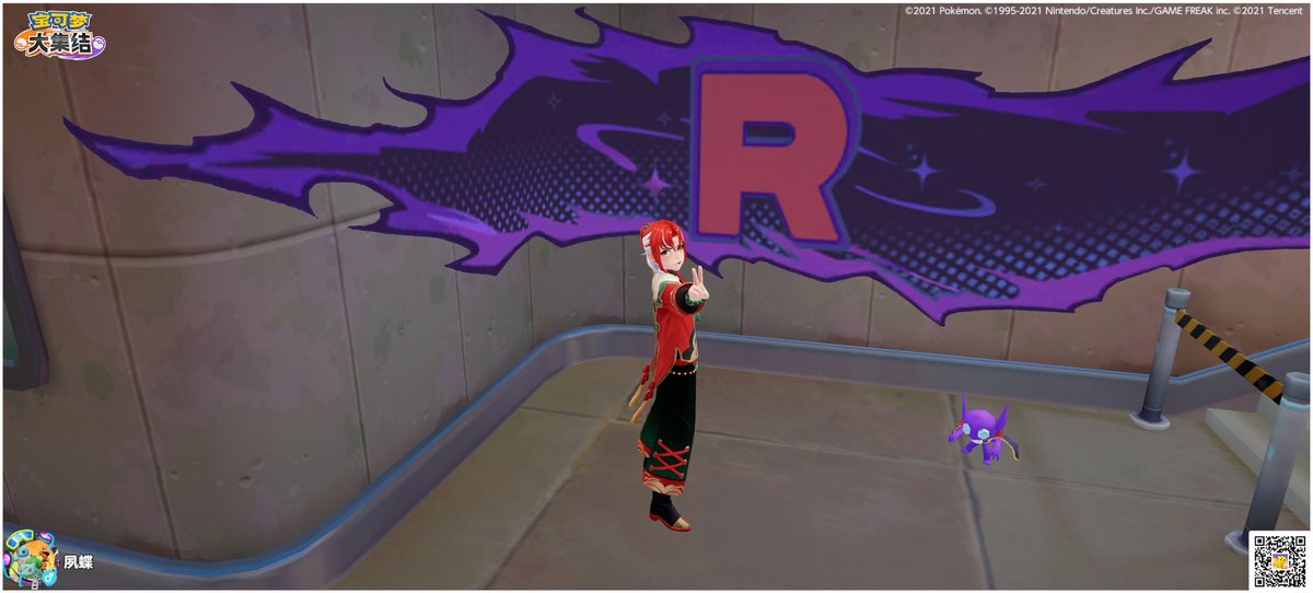 庞旭然 | Xuran tweet media