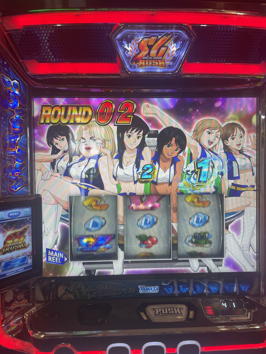 🪷ネモ・シフェル🎭 tweet media