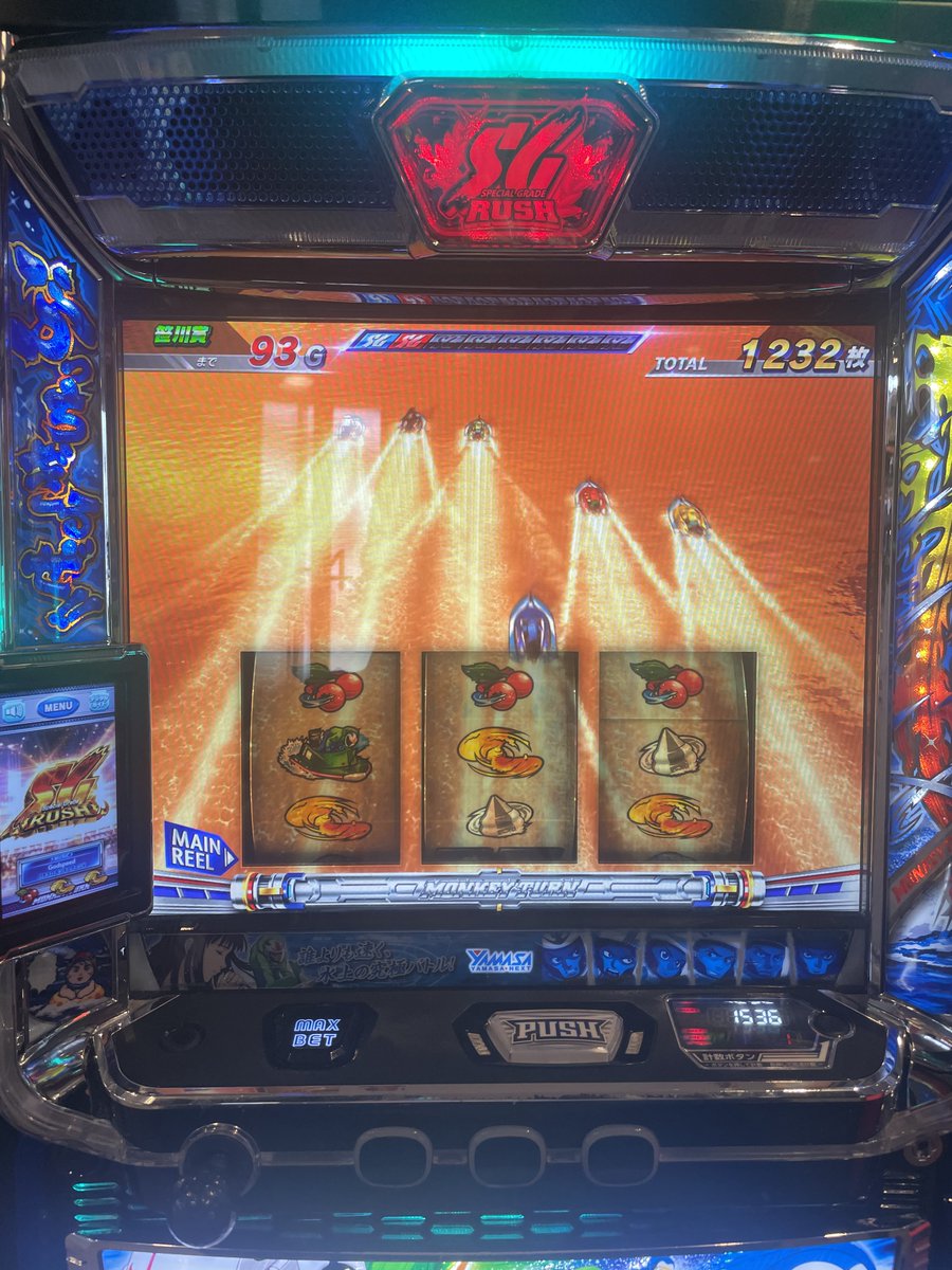 🪷ネモ・シフェル🎭 tweet media