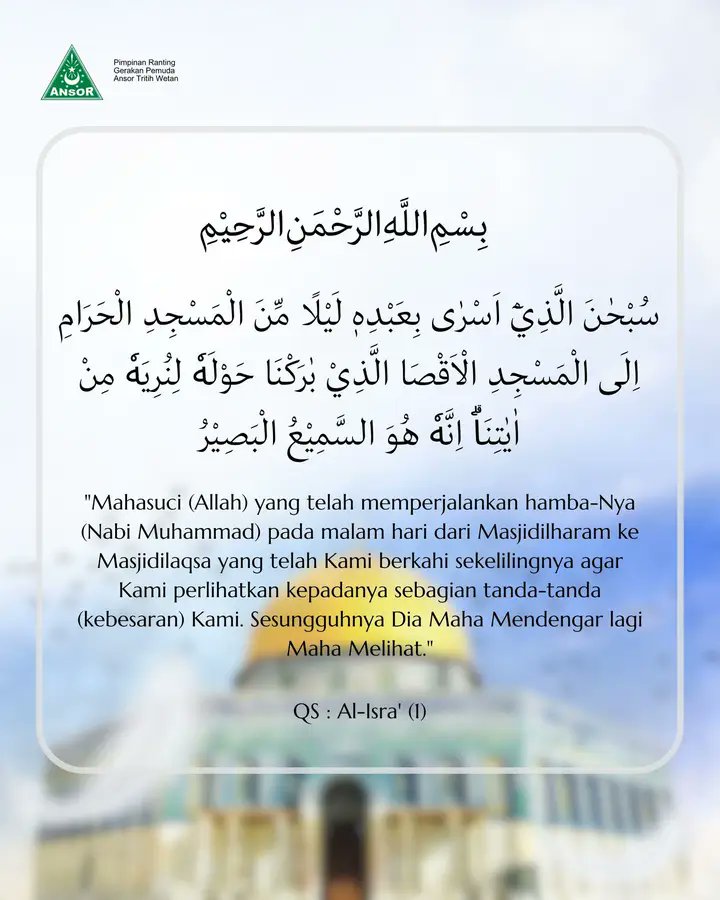 gp_ansortw's tweet photo. Memperingati Isra Mi'raj Nabi Muhammad SAW 27 Rajab 1446 H
#IsraMiraj1446H #isramiraj2025 #isramiraj #gpansor #banser #mdsrijalulansor https://t.co/QJTIs5HSkX