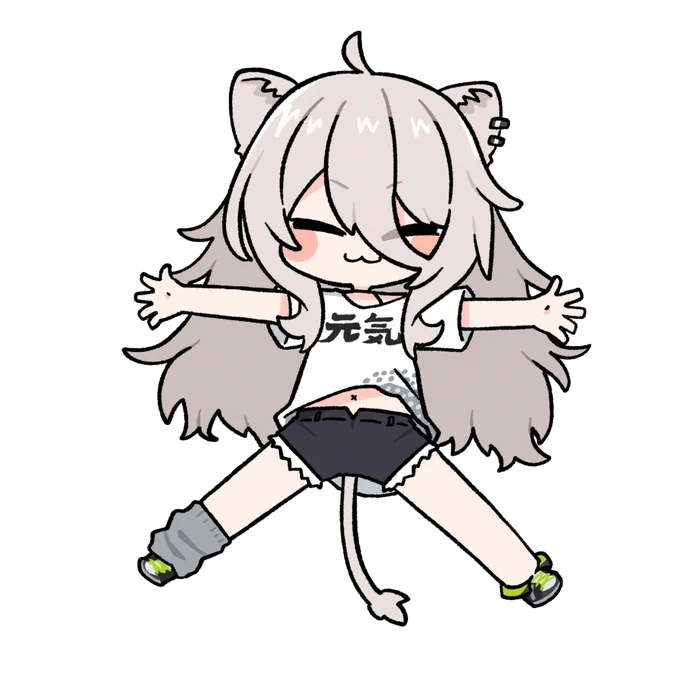 とうか 