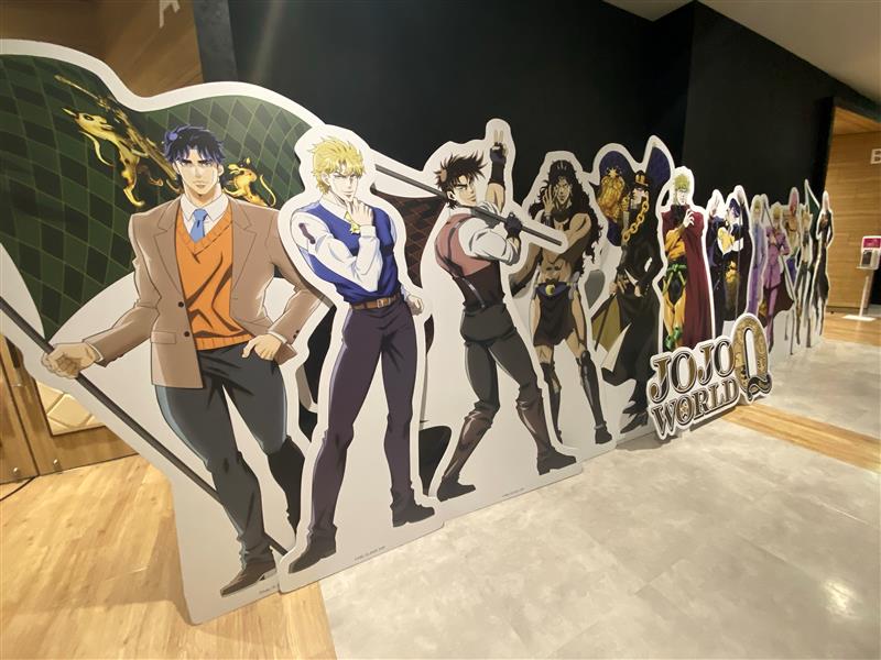 JOJO WORLD Quizzes ジョジョワールドQ ジョジョ ジョジョ】JOJO WORLD