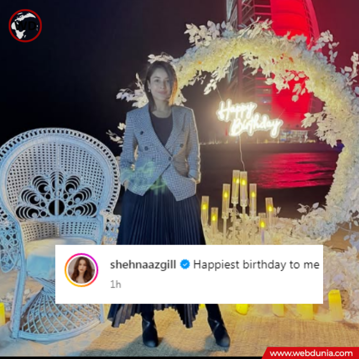 WebduniaHindi's tweet photo. Shehnaaz Gill  ने अपने जन्मदिन पर शेयर किया यह पोस्ट 

#ShehnaazGill #ShehnaazGallery #HBDShehnaazGill #Shehnaazians #bollywood #webdunia 
@ishehnaaz_gill https://t.co/DvyhL8qcuY