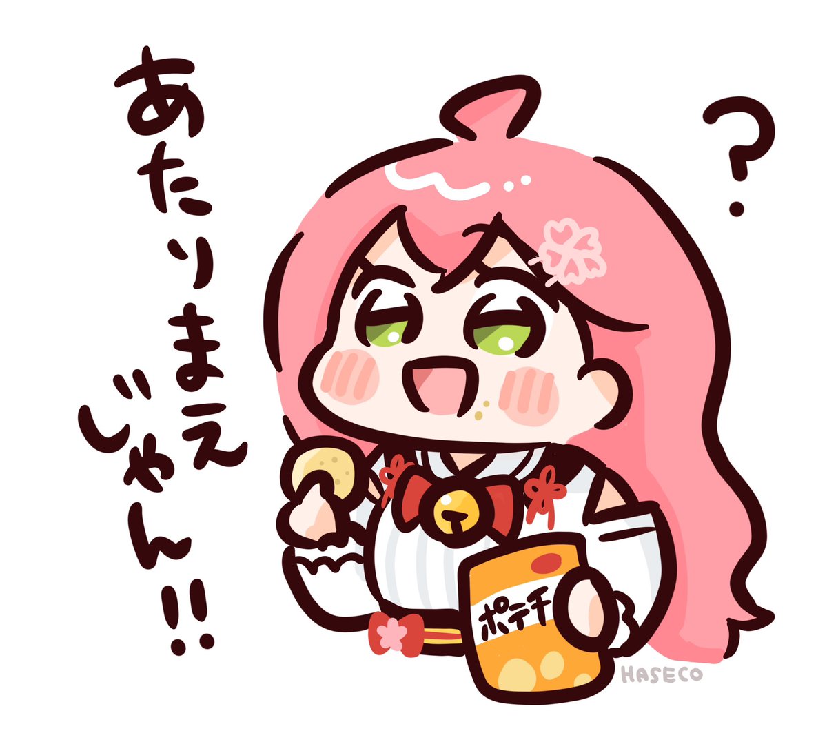 おといちご様⭐︎ 🌸「当たり前じゃん！」 #みこちとSHARP #miko_Art