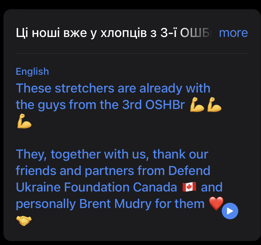defendukraini's tweet photo. 1/25/2025 eastern Ukraine
(we can't say where)
๐จ๐ฆโค๏ธ๐บ๐ฆ
3rd Separate Assault Brigade medics
(offshoot of the legendary Azov)
getting more of our NATO-grade field stretchers
from Vancouver,Canada
container 17 #ProjectInvincible
๐ Ukraine In Armor
our warehouse logistics partners https://t.co/VquJVXhPy5