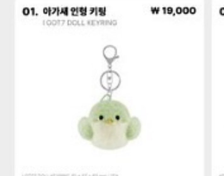 ce. 🛒 (mention after dm!) tweet media