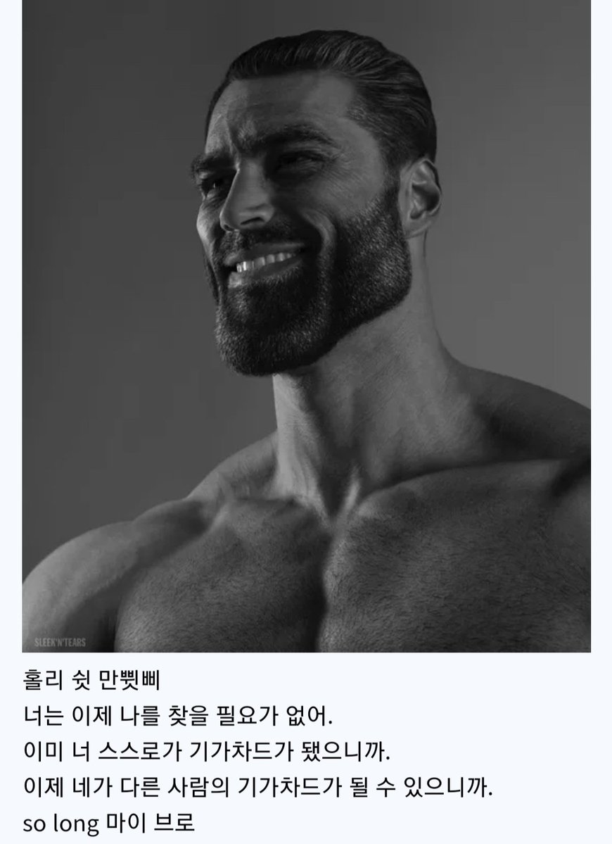 대현 (@ntr_victim) on Twitter photo 