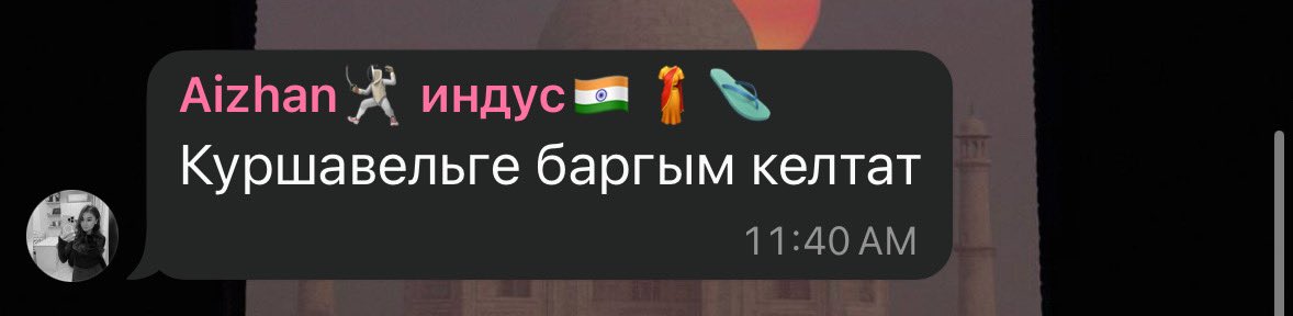 pablusha's tweet photo. настроение Айжан в рандомный понедельник: https://t.co/mvfwppkTqL