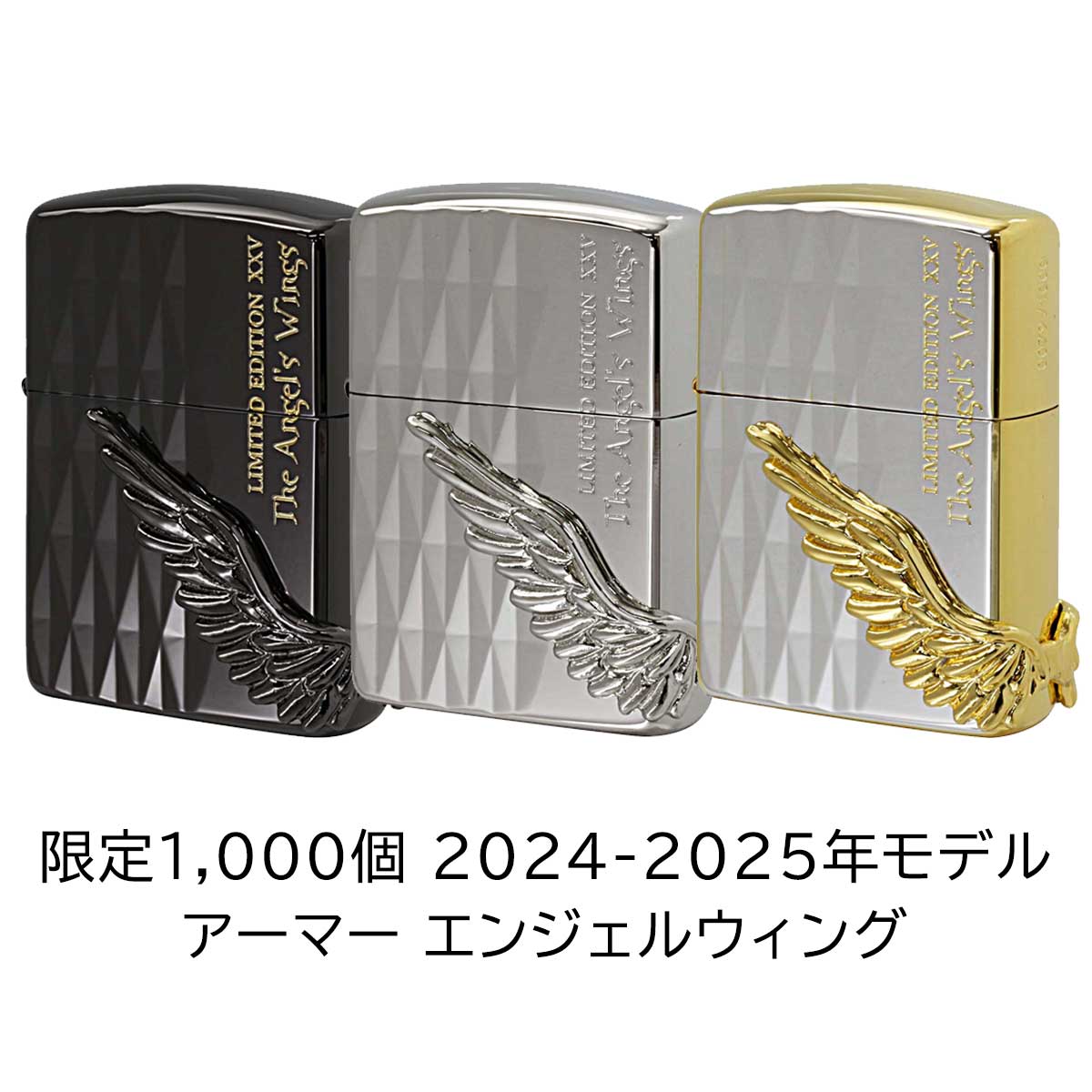 ZIPPO専門店フラミンゴ (@Zippo_Flamingo) / X