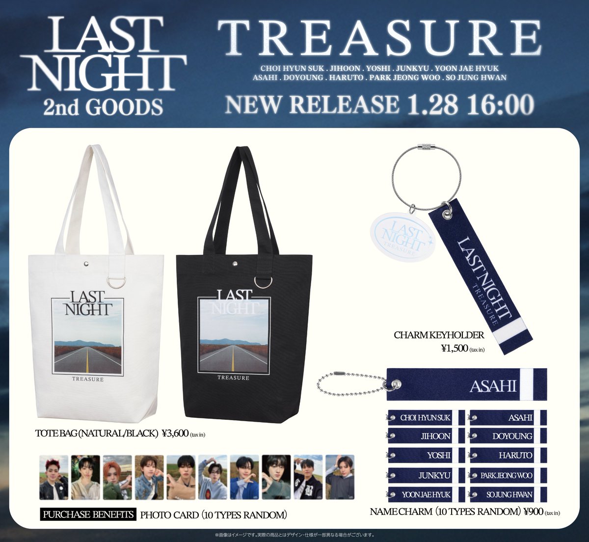 TREASURE JAPAN OFFICIAL on X: TREASURE JAPAN OFFICIAL on X: