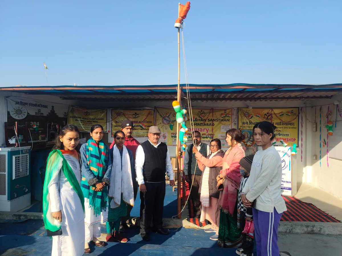 JanShikshanSan2's tweet photo. Happy Republic Day 🇮🇳🇮🇳

Celebrating the day of freedom and unity. This day is a gift to us from the Fighters who fought the hardest for us.

#jss_ghaziabad #SkillIndia #MSDE #NSDCINDIA #skillindiaprogram https://t.co/QD2VhUUklC
