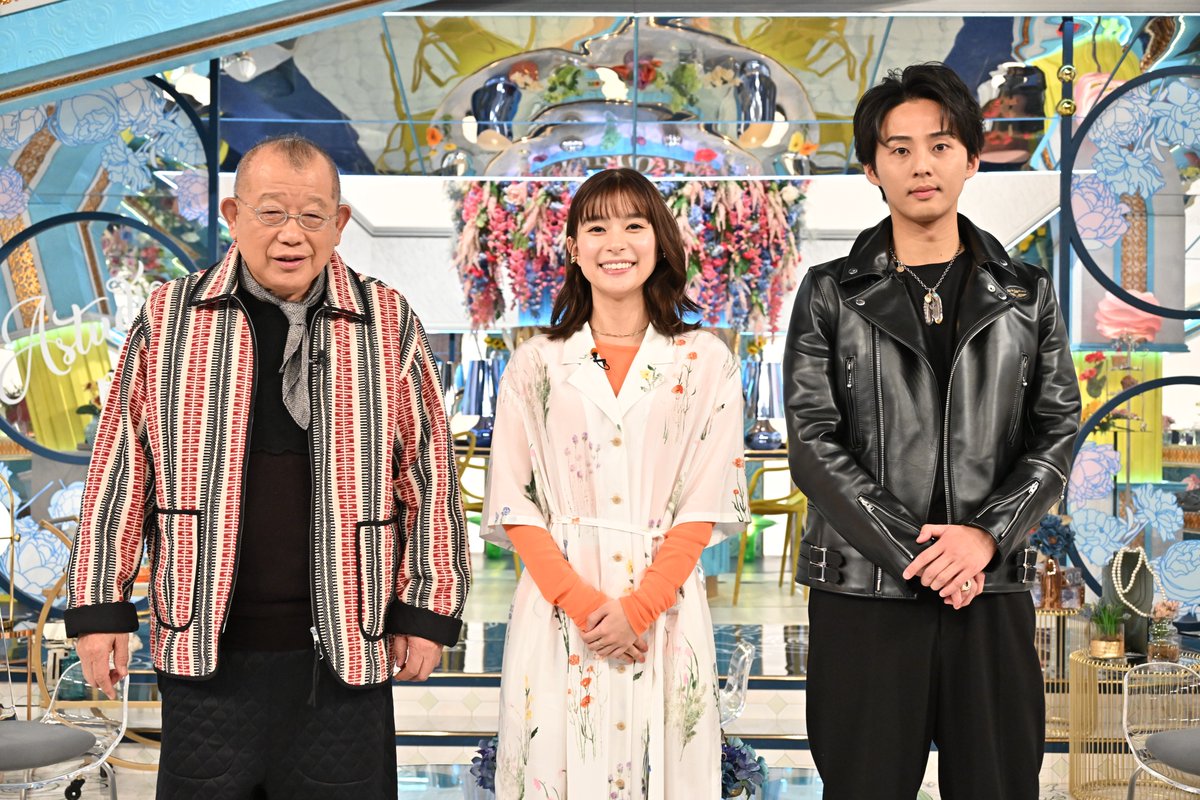 芳根京子 】さん衣装🥰 2025/1/31《明日放送!!》  #Aスタプラス